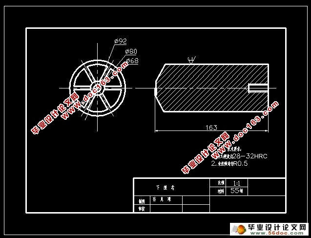 衬筒注塑模具的设计(含cad零件图和装配图,工艺卡)