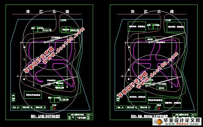 四层20000平米文化艺术中心工程施工组织设计(附CAD图纸)