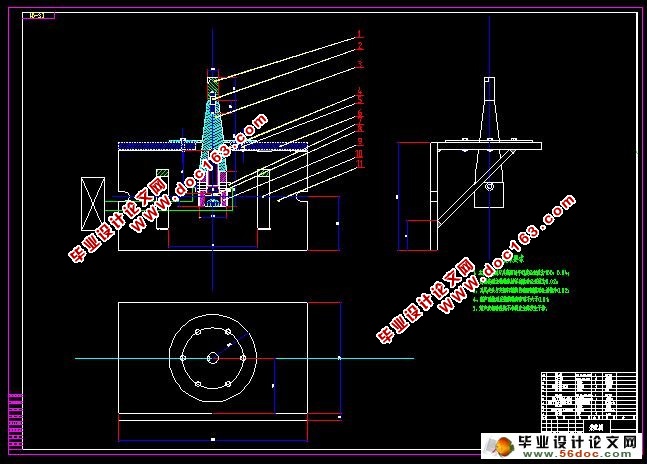 超声振动磨削机构的建模与仿真(CAD,SolidWorks三维)