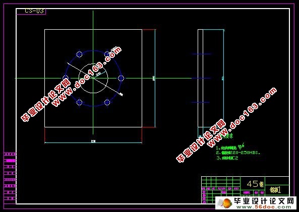 超声振动磨削机构的建模与仿真(CAD,SolidWorks三维)
