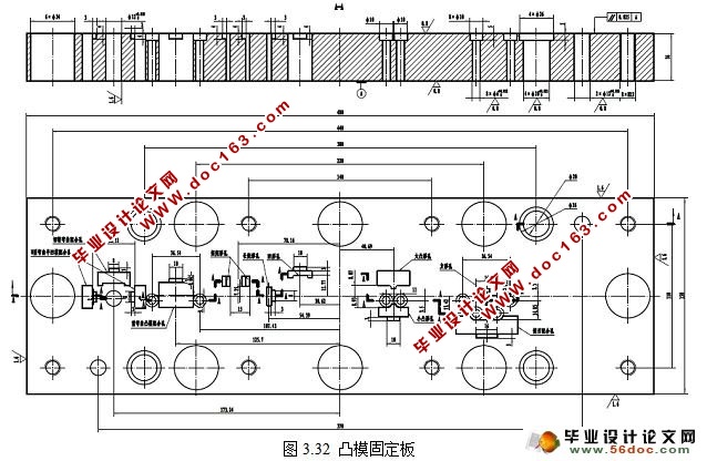 侧弯支架冷冲压工艺及级进模设计