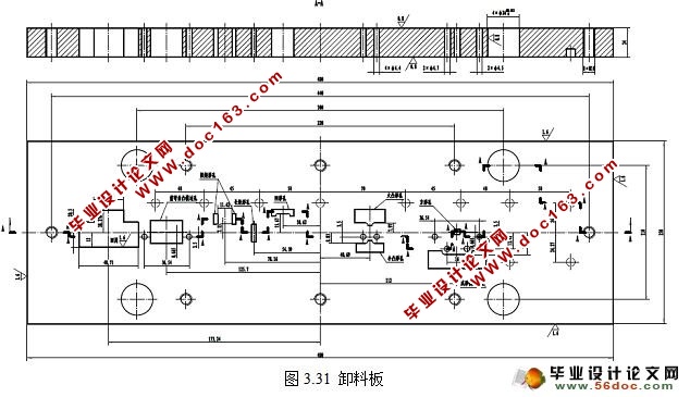 侧弯支架冷冲压工艺及级进模设计