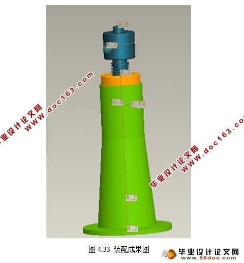 螺旋千斤顶的设计及运动仿真(CAD,Proe三维)