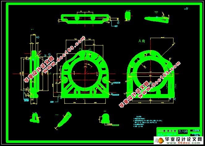 内燃机后油封盖机械加工工艺规程及夹具设计(CAD,SolidWorks三维)