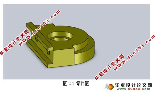 钳块加工工艺及专用夹具设计(CAD,SolidWorks三维)