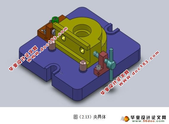 钳块加工工艺及专用夹具设计(CAD,SolidWorks三维)