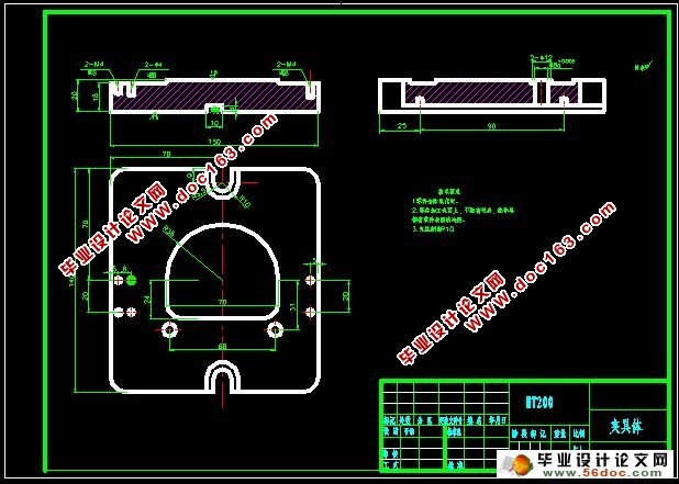 钳块加工工艺及专用夹具设计(CAD,SolidWorks三维)
