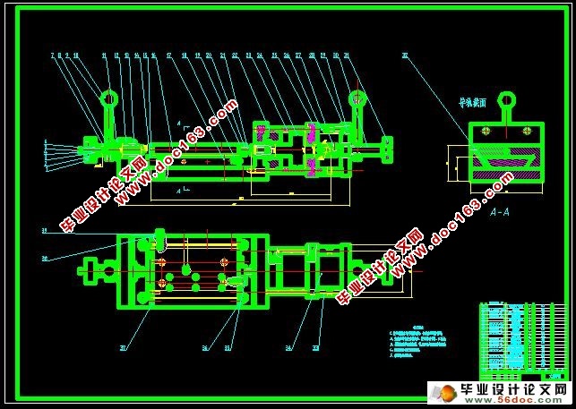 轴承内外圈加工专用机床纵向机构设计(CAD,UG三维及仿真)
