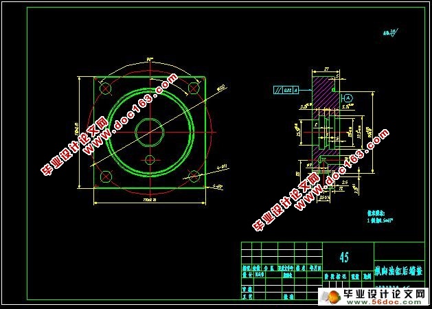 轴承内外圈加工专用机床纵向机构设计(CAD,UG三维及仿真)