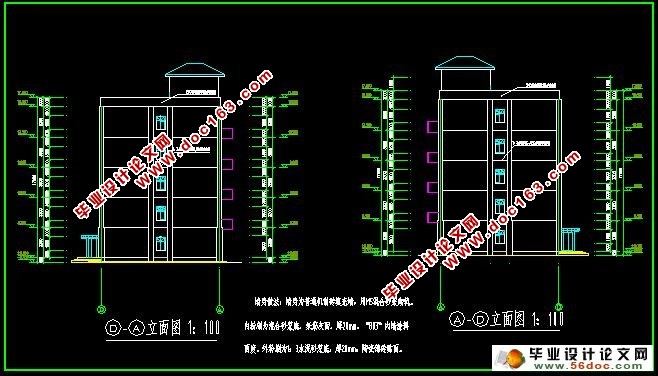 五层3600平米大连大学研究生公寓设计(建筑图,结构图,总平面图)