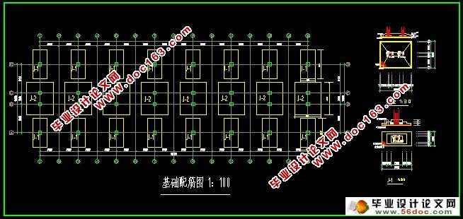 五层3600平米大连大学研究生公寓设计(建筑图,结构图,总平面图)