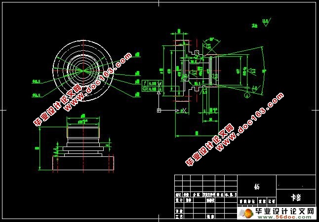 大流量安全阀设计(CAD,CAXA图)