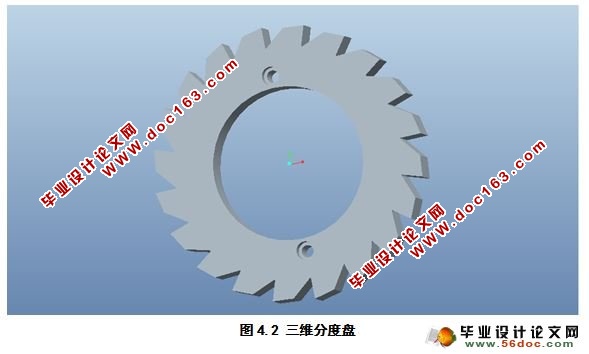 套类零件立式钻床分度钻模设计(CAD,Proe三维造型)