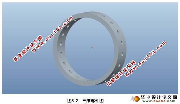 套类零件立式钻床分度钻模设计(CAD,Proe三维造型)