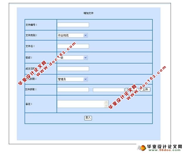 ϵͳʵ(SQL)(¼)(