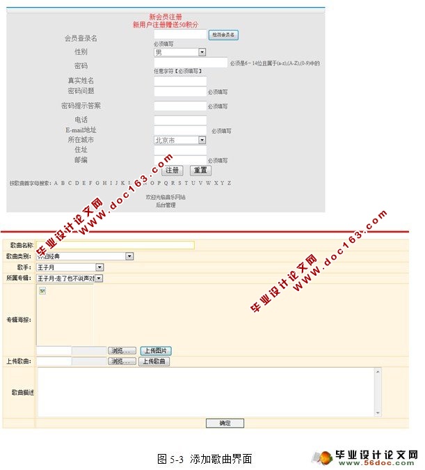 ASP.NETվʵ(SQL)(¼)