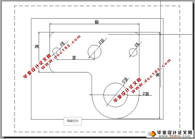 L型工件冲压模具设计