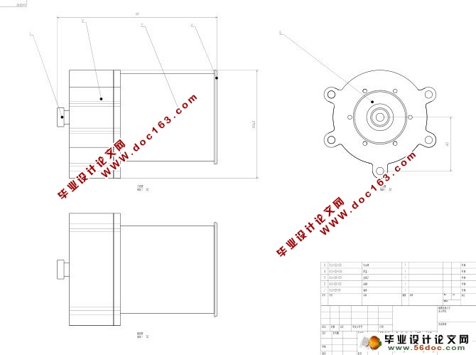 电动茶园修剪机的设计(PDF,CATIA)