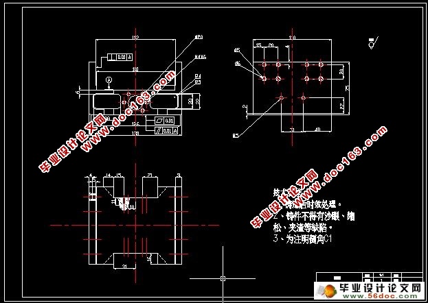 二维运动平台的结构设计(CAD,PROE三维建模)