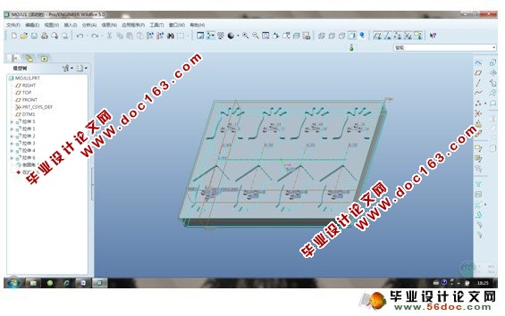 仿真水产素食品机械装备设计-小鱿鱼注塑模具(CAD,Proe三维造型)