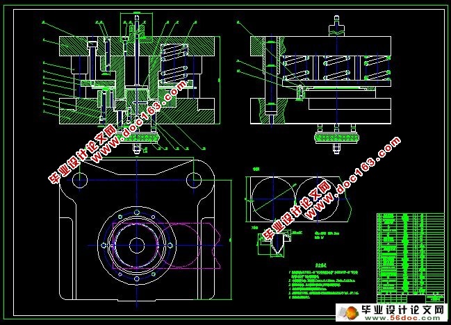 调温器的冲压工艺及模具设计(CAD,SolidWorks三维)
