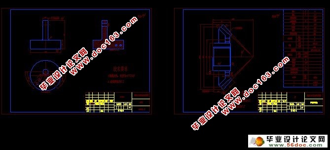 莲子去芯机的设计