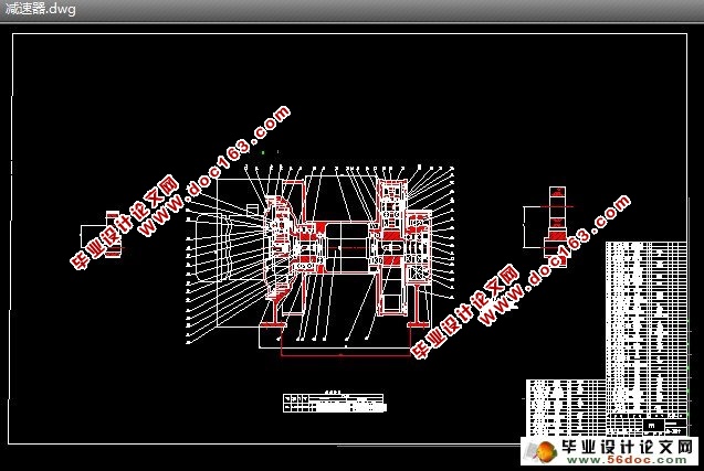 JD-3型调度绞车设计