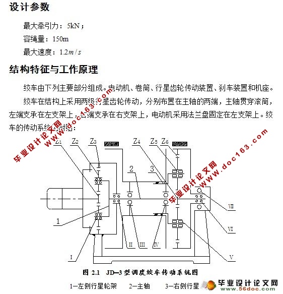 JD-3͵Ƚʳ