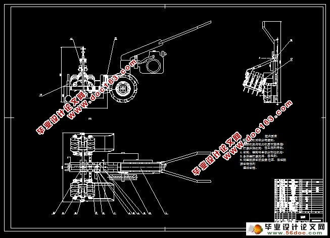 烟草揭膜培土机揭膜机构的设计(CAD,SolidWorks三维)