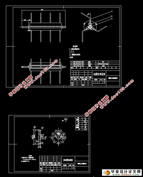 烟草揭膜培土机揭膜机构的设计(CAD,SolidWorks三维)