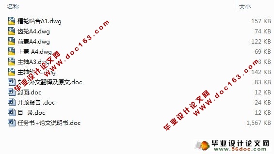 ���������������������ⶨ������������