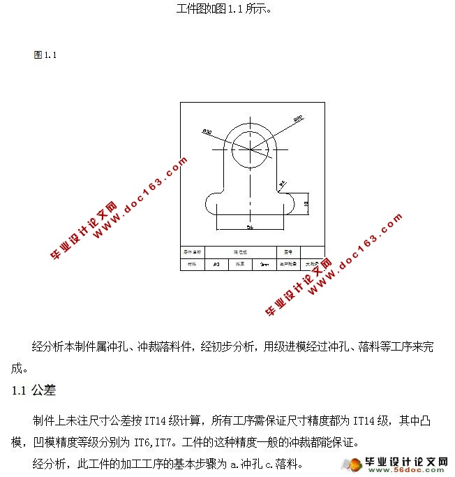 λ弶ģγ