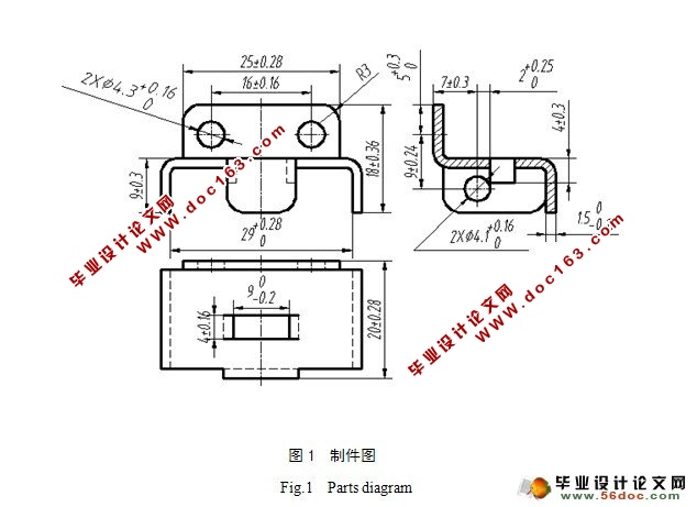 侧弯支架多工位级进模设计(含CAD零件图和装配图)(精品)☆