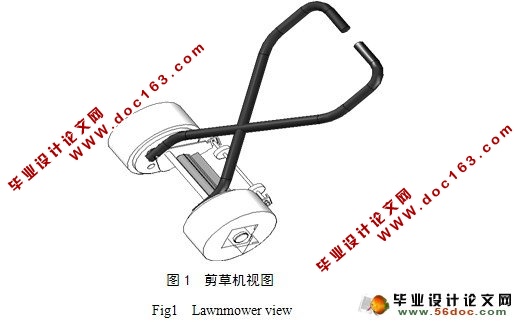 无动力滚刀式草坪修剪机设计(含CAD零件图和装配图)