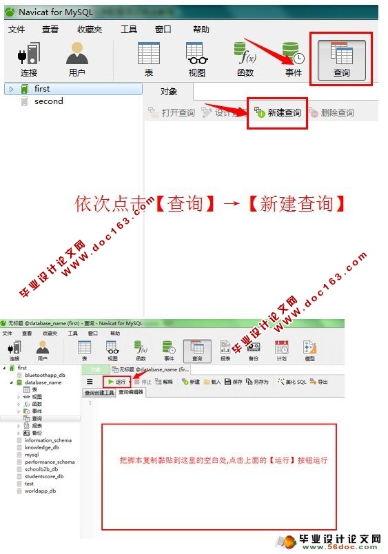 MYSQLءý̳