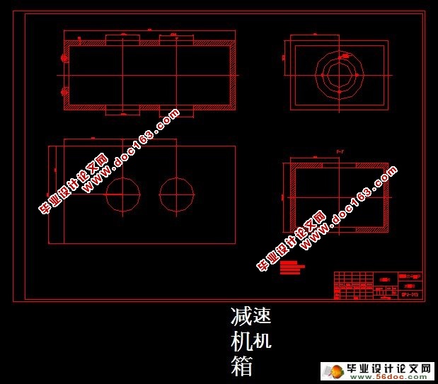 小型芋头去皮机的设计