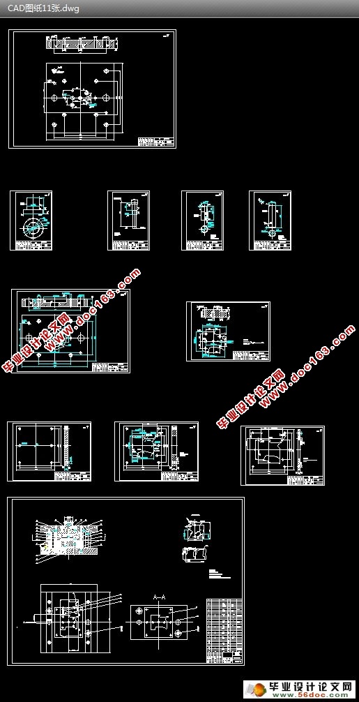 汽车前桥支架座冲压工艺及模具设计