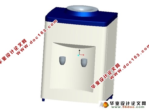 饮水机外壳设计(工业产品设计)