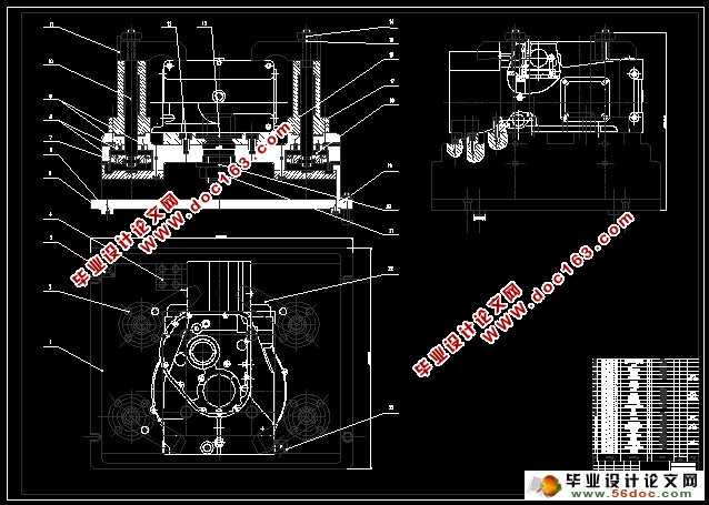发动机机体加工工艺及其夹具设计(含CAD夹具零件图装配图)