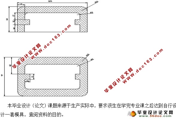 瓶盖产品造型与模具设计(含CAD零件图装配图,工艺卡)