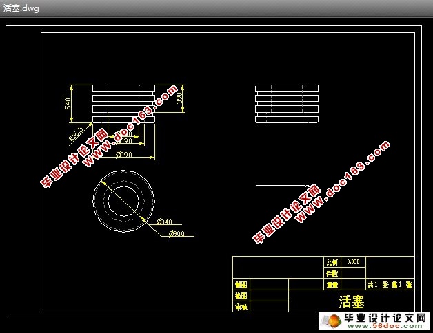 轧机压下液压装置系统设计(CAD,Proe三维造型)