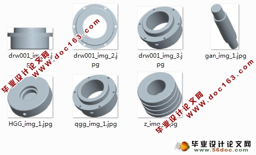 轧机压下液压装置系统设计(CAD,Proe三维造型)