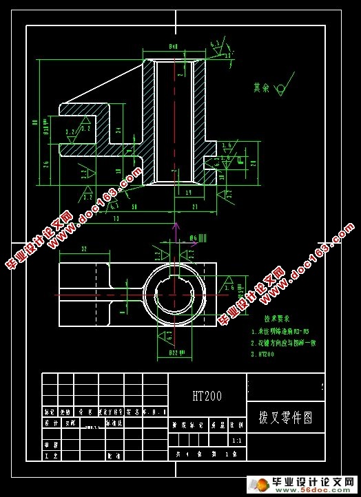 CA6140拨叉加工工艺设计及加工Φ6孔的夹具设计