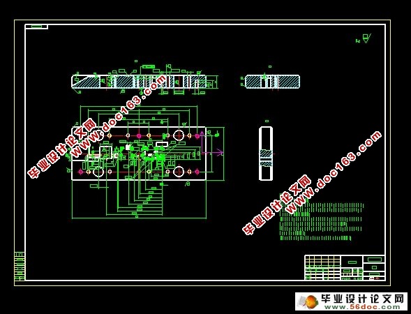 多向固定支架冷冲压工艺及级进模设计(含CAXA零件图和装配图)★