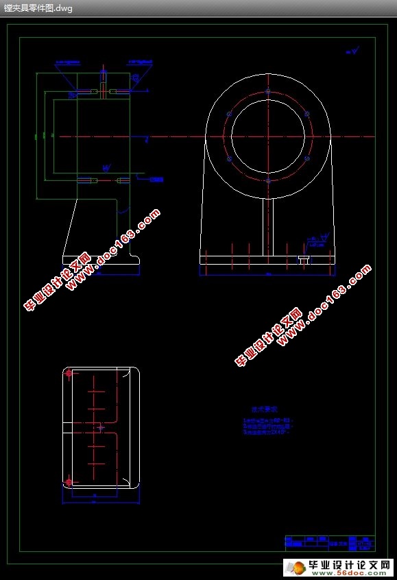 减速器箱体机械加工工艺及夹具设计(含CAD夹具零件图装配图,工艺卡)