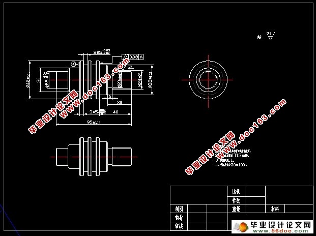 轴零件的数控加工工艺及编程设计(CAD,UG三维)