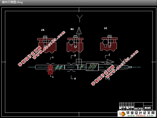 镗杆的数控加工工艺及夹具设计(CAD,UG三维)