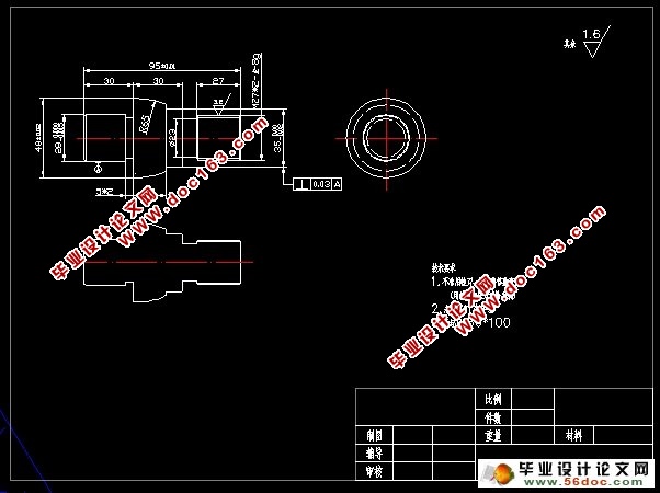 典型轴的车削工艺设计(CAD,UG三维)