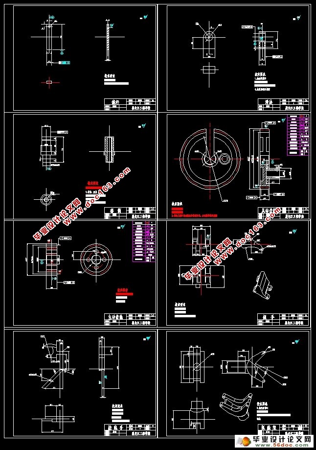 高空作业机器人设计(含CAD零件图装配图)