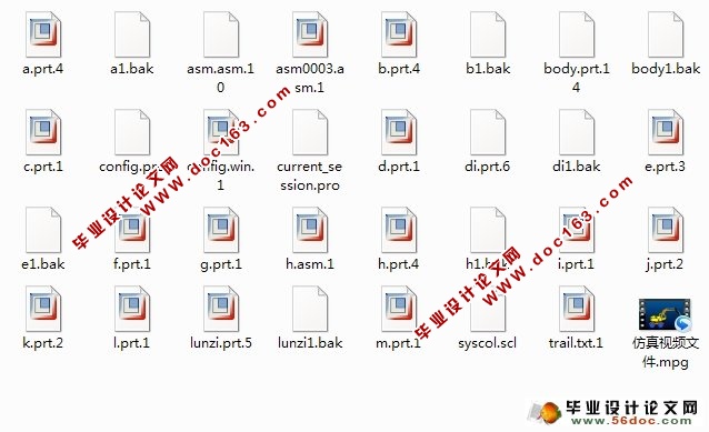 Һѹھװ(CAD,proeά,Ƶ)